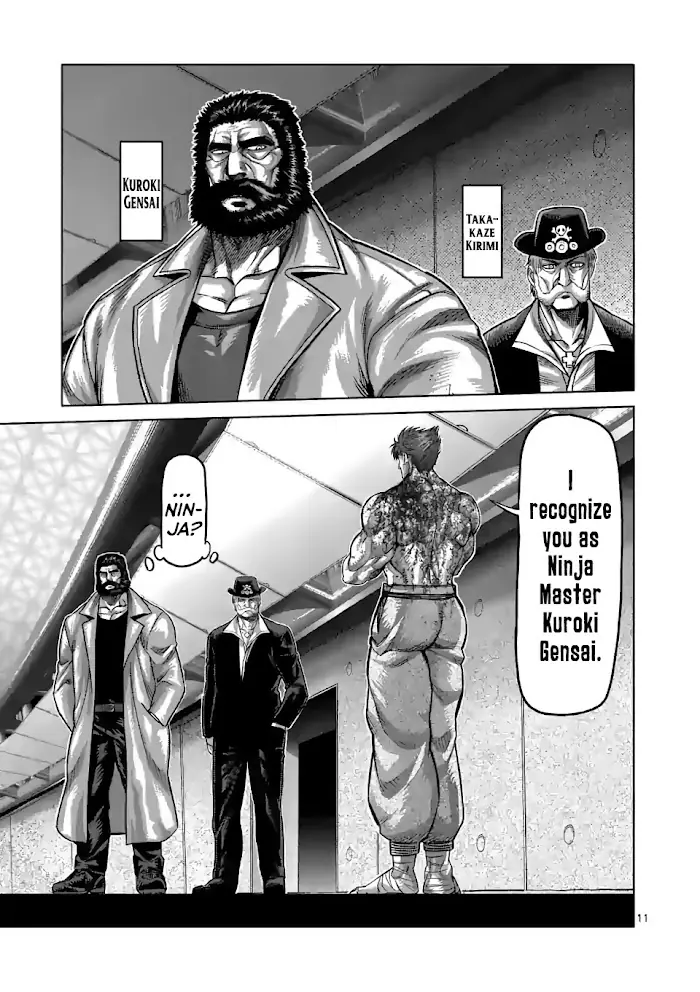Kengan Omega Chapter 71 image 11_optimized